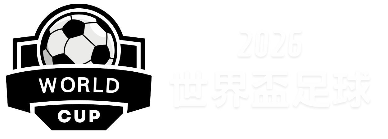 亚马尔深度,访谈,斋月清晨,皇冠体育app下载,皇冠体育官网,澳门皇冠体育,bet皇冠体育在线