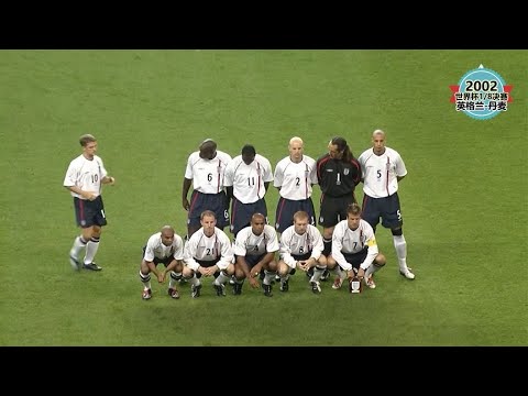 中国,男足选拔队,开展集训及,皇冠体育app下载,皇冠体育官网,澳门皇冠体育,bet皇冠体育在线