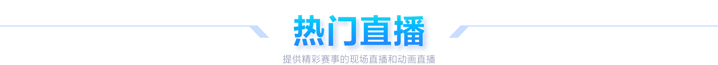 亚马尔深度,访谈,斋月清晨,皇冠体育app下载,皇冠体育官网,澳门皇冠体育,bet皇冠体育在线