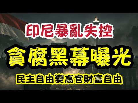 梅西明年首,访中国,迈阿密国际,皇冠体育app下载,皇冠体育官网,澳门皇冠体育,bet皇冠体育在线