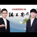 賽事賭城四,強票價下降,雄鹿戰老鷹,皇冠体育app下载,皇冠体育官网,澳门皇冠体育,bet皇冠体育在线