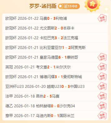 枝江,千女性跑者,同场竞技,皇冠体育app下载,皇冠体育官网,澳门皇冠体育,bet皇冠体育在线