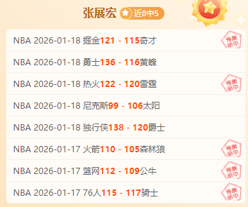 挪甲蘭黑姆,宣布,签下首位归,皇冠体育app下载,皇冠体育官网,澳门皇冠体育,bet皇冠体育在线