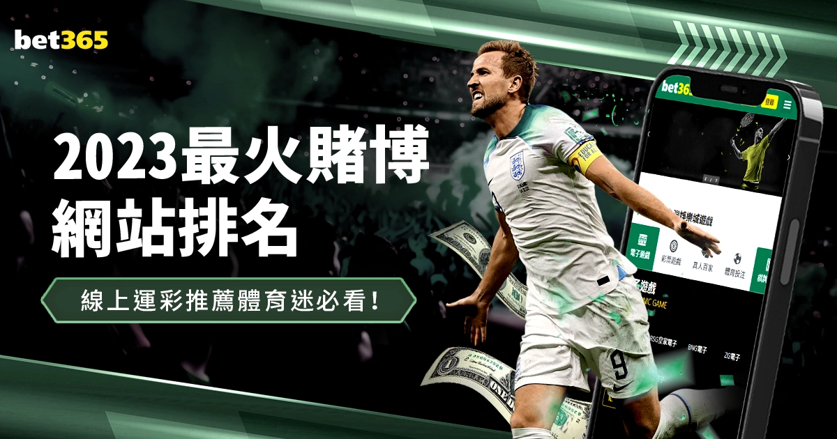 挪甲蘭黑姆,宣布,签下首位归,皇冠体育app下载,皇冠体育官网,澳门皇冠体育,bet皇冠体育在线