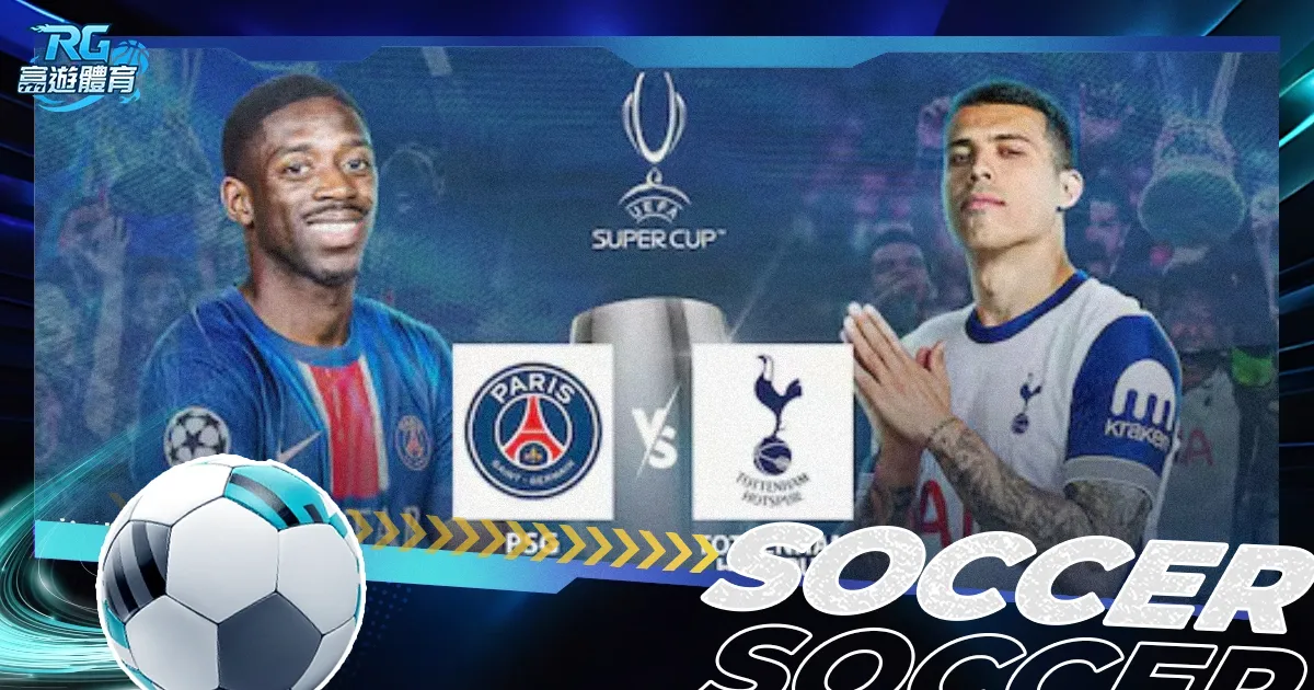 太阳近,场战绩下滑,巴特勒缺席,皇冠体育app下载,皇冠体育官网,澳门皇冠体育,bet皇冠体育在线