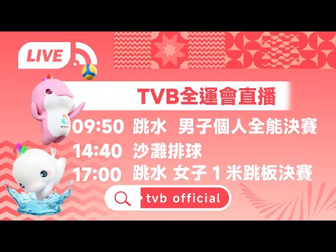 梅西欧冠纪,录面临挑战,莱万能否超,皇冠体育app下载,皇冠体育官网,澳门皇冠体育,bet皇冠体育在线