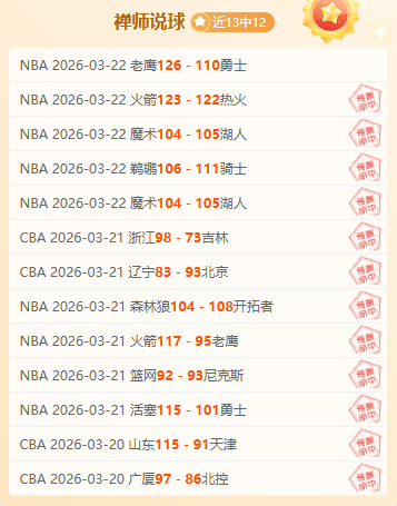 大乐透期号,专家推荐,卡尔斯鲁厄,皇冠体育app下载,皇冠体育官网,澳门皇冠体育,bet皇冠体育在线