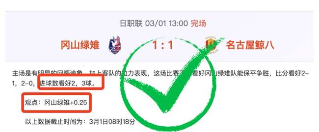 梅雷特强调,专注自身而,非国米,皇冠体育app下载,皇冠体育官网,澳门皇冠体育,bet皇冠体育在线