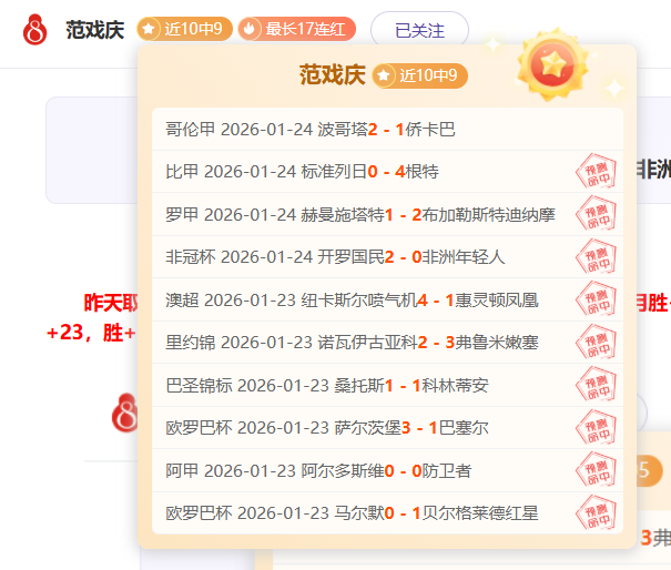 皮塔奇谈摩,洛哥招揽,西班牙梦与,皇冠体育app下载,皇冠体育官网,澳门皇冠体育,bet皇冠体育在线