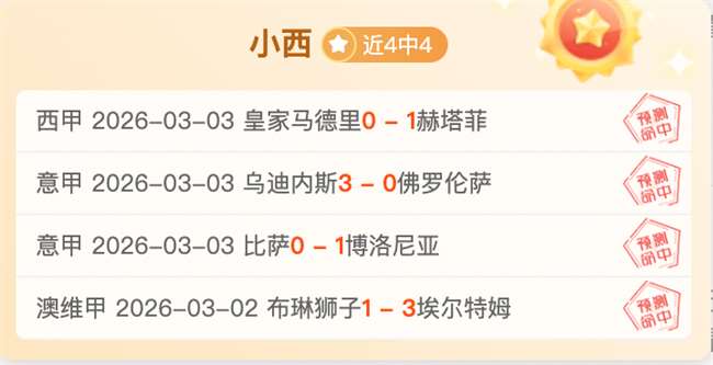 国足,年首期集训,名单揭晓,皇冠体育app下载,皇冠体育官网,澳门皇冠体育,bet皇冠体育在线