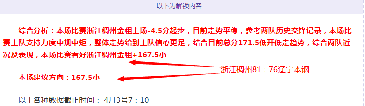 賽季歐國聯,分組抽籤揭,皇冠体育app下载,皇冠体育app下载,皇冠体育官网,澳门皇冠体育,bet皇冠体育在线