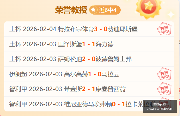 富士康百亿,投资扩产,全球产能升,皇冠体育app下载,皇冠体育官网,澳门皇冠体育,bet皇冠体育在线