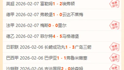 宫鲁鸣再执女篮教鞭，立志为我国篮球事业献力 2025-02-12