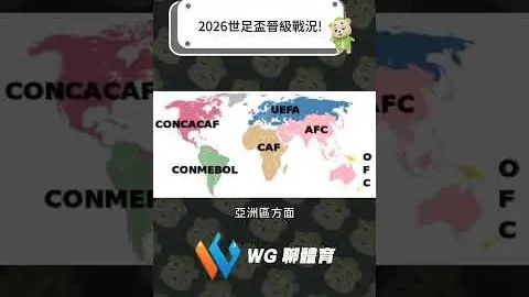 大乐透期号专家推荐质合分析：前区十码交锋悬念多