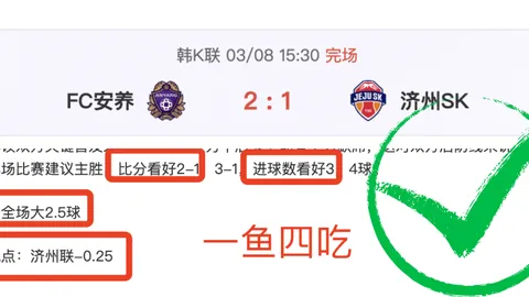 张雨霏重启系统训练，聚焦短距离项目发展