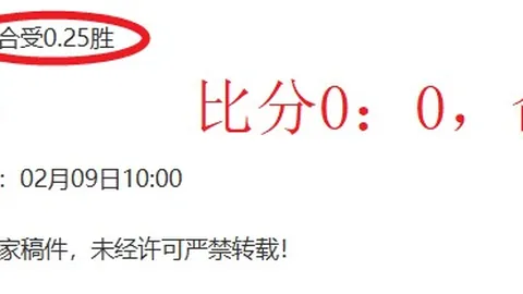 活塞近8场连胜阵容：比卢普斯领衔，面具侠、普林斯、怒吼天尊、麦克戴斯出战